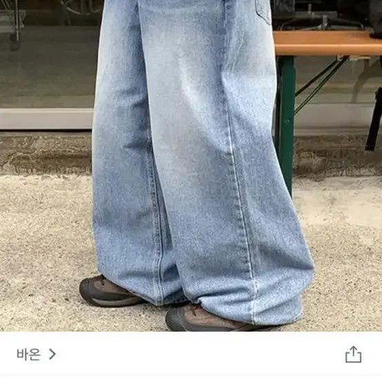 바온 연청 아무거나 삽니다