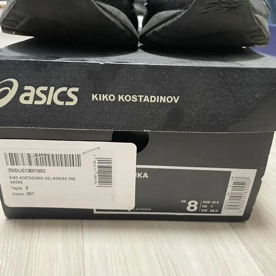 Kiko X asics Gel-Korika (젤코리카) Black 260