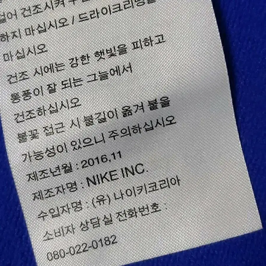 나이키 프로 하이퍼웜 긴팔티 여성L