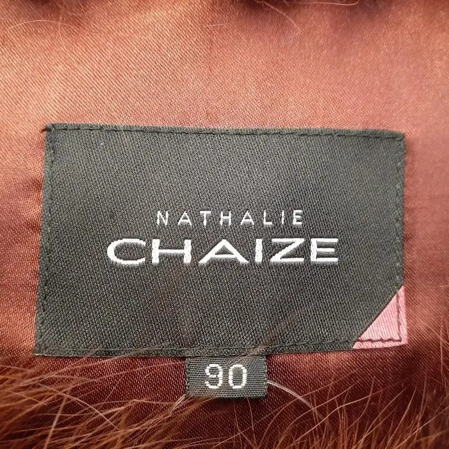 2 NATHALIE CHAIZE 토끼털 조끼 90(55)