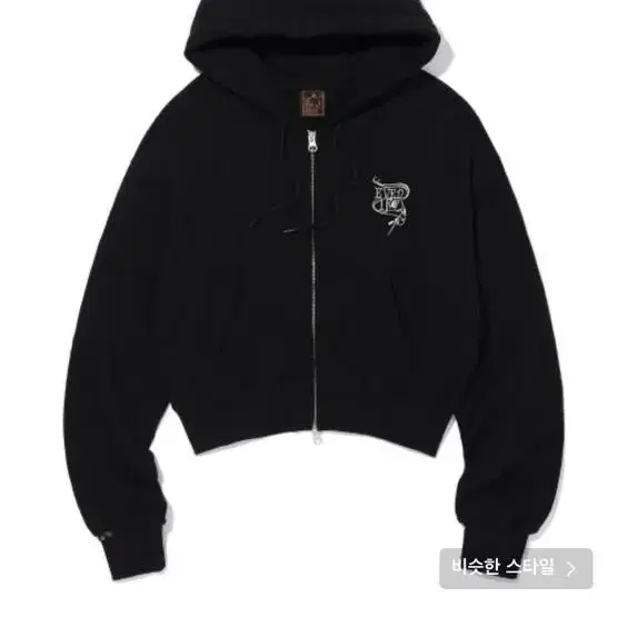 이퓨원트 후드집업 크롭 후드집업 2 WAY CROP HOOD ZIPUP