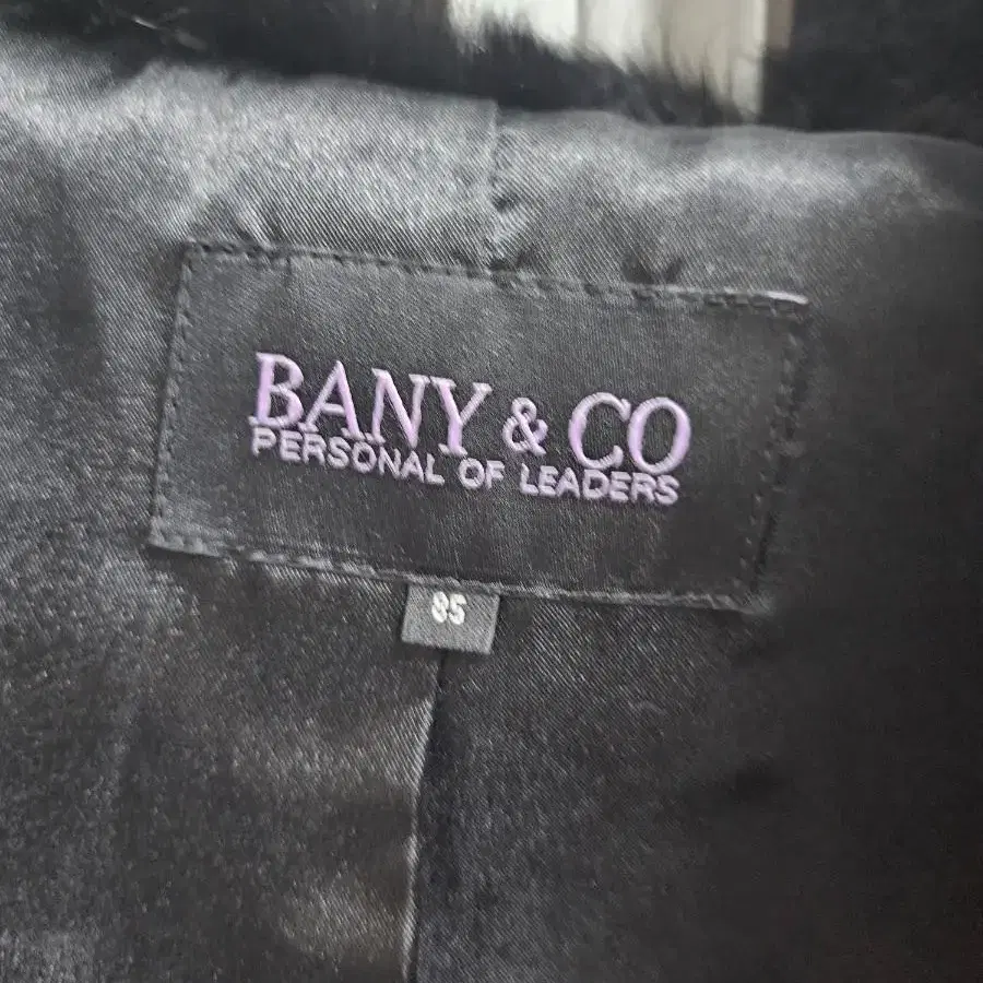 BANY & CO 검정퍼조끼 55