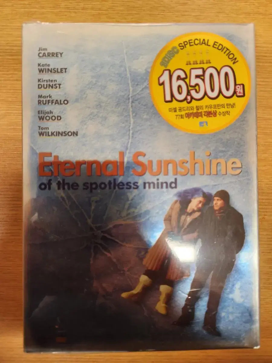 DVD Eternal Sunshine 2Disc Special Edition New (Sealed)