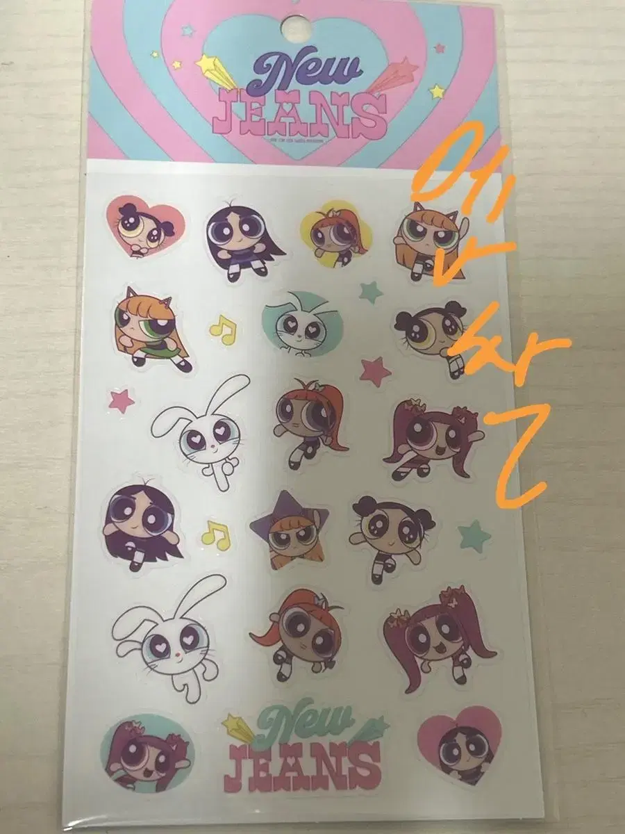 New Jeans Powerpuff Girls sealed sticker sell popup store Merchandise