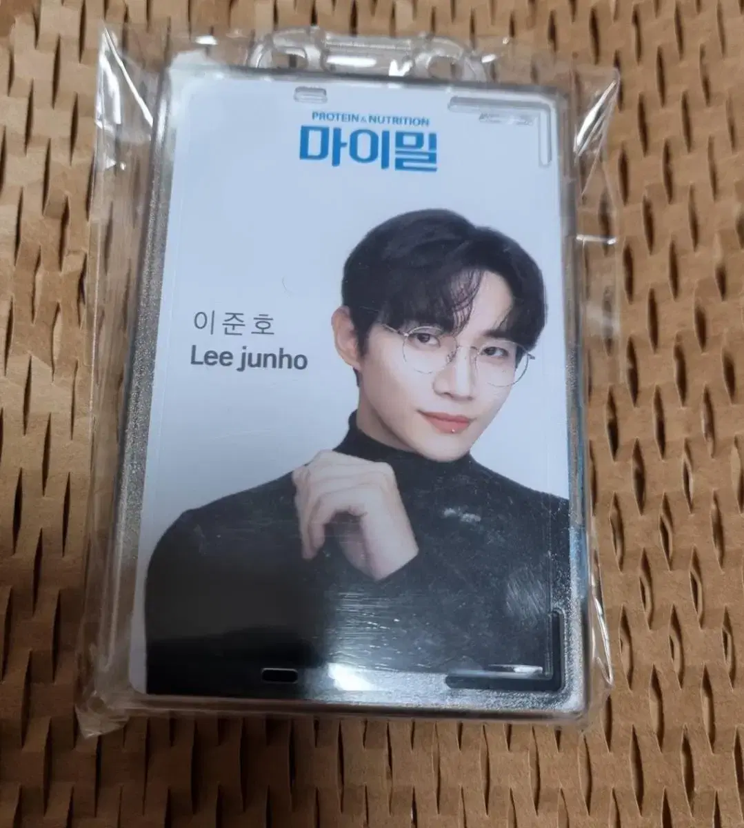 Lee Junho Advertising Merchandise - My Meal Employee Card (Unsealed)