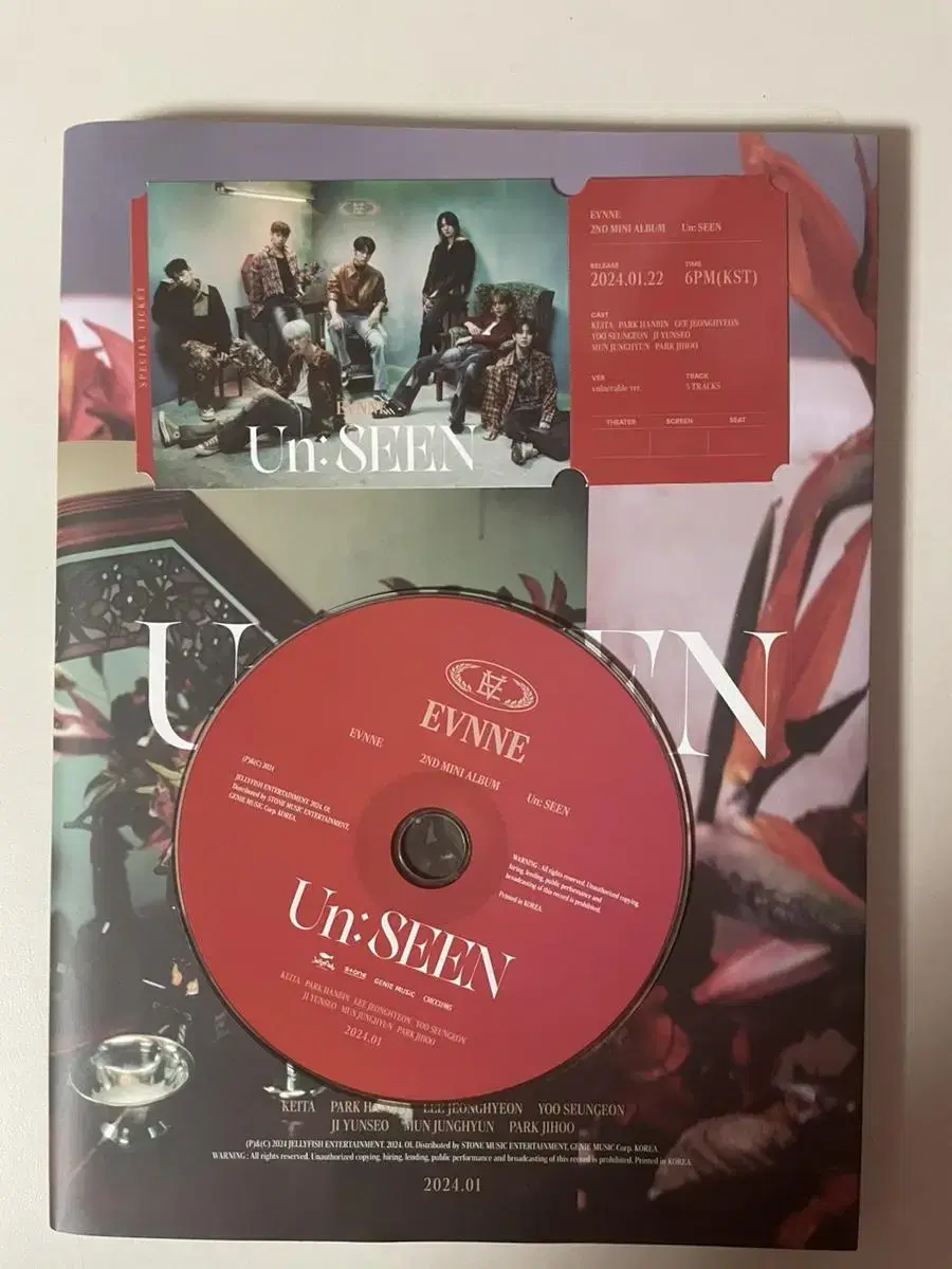 evnne unsealed album wts