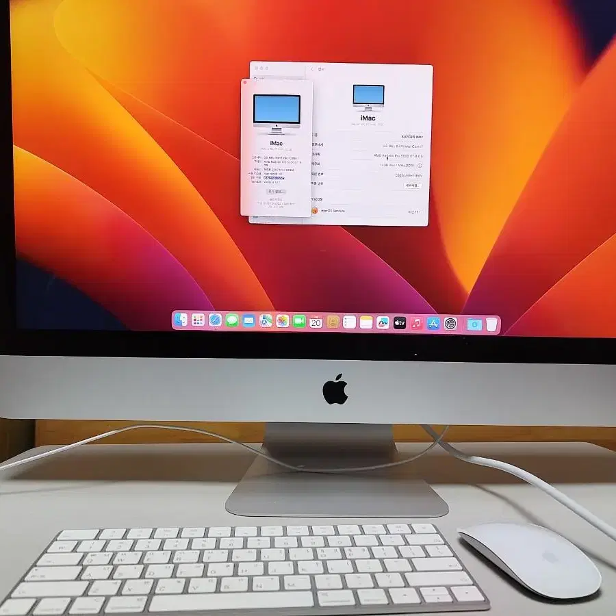 싸게팜imac 아이맥 27인치 i7 5500xt 512gb 풀박스 cto