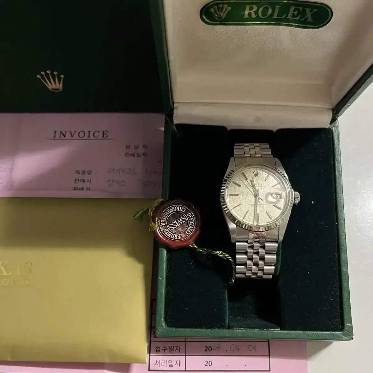 ROLEX 롤렉스 16014 데이저스트 (정품 구성)