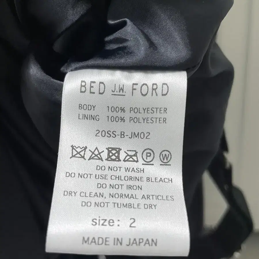 bed j.w. ford hoodie blouson black2