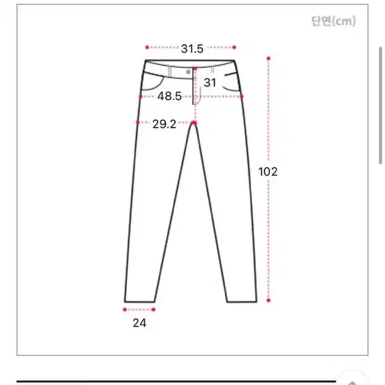 에이블리 앤드모어 와이드 데님 팬츠 청바지