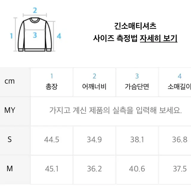 준준스페이스 버튼 포인트 가디건 라이트 그린