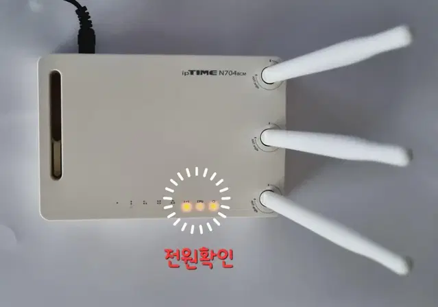 EFM 네트웍스 아이피타임 N704 BCM