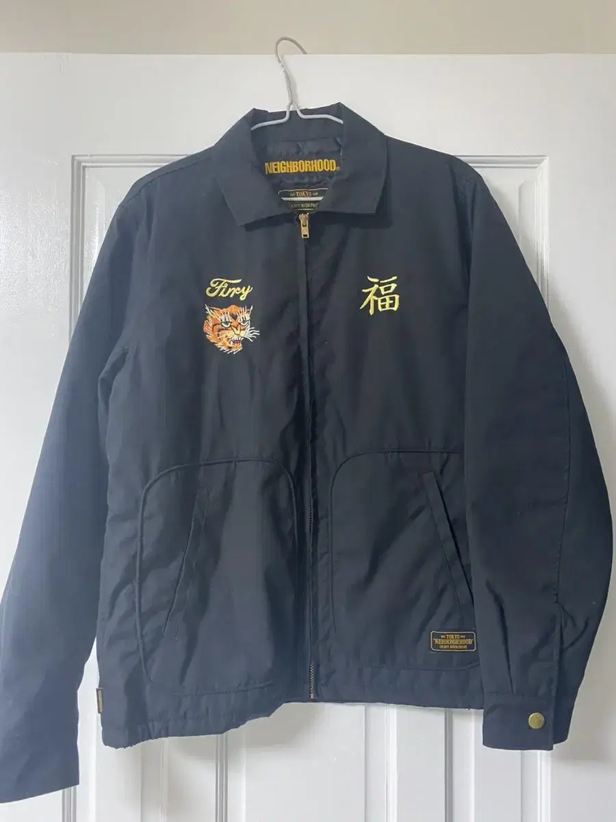 Neighborhood Fury Drizzler Jacket