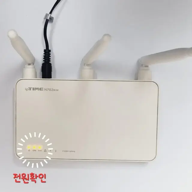 와이파이 공유기 ip TIME N702BCM