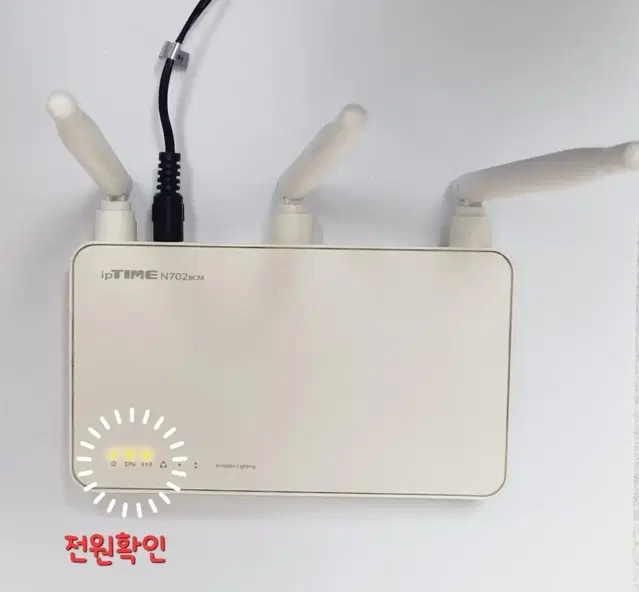 와이파이 공유기 ip TIME N702BCM