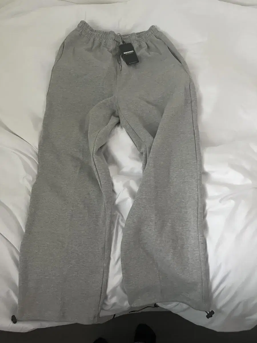 Moderation Sweatpants (Gray)