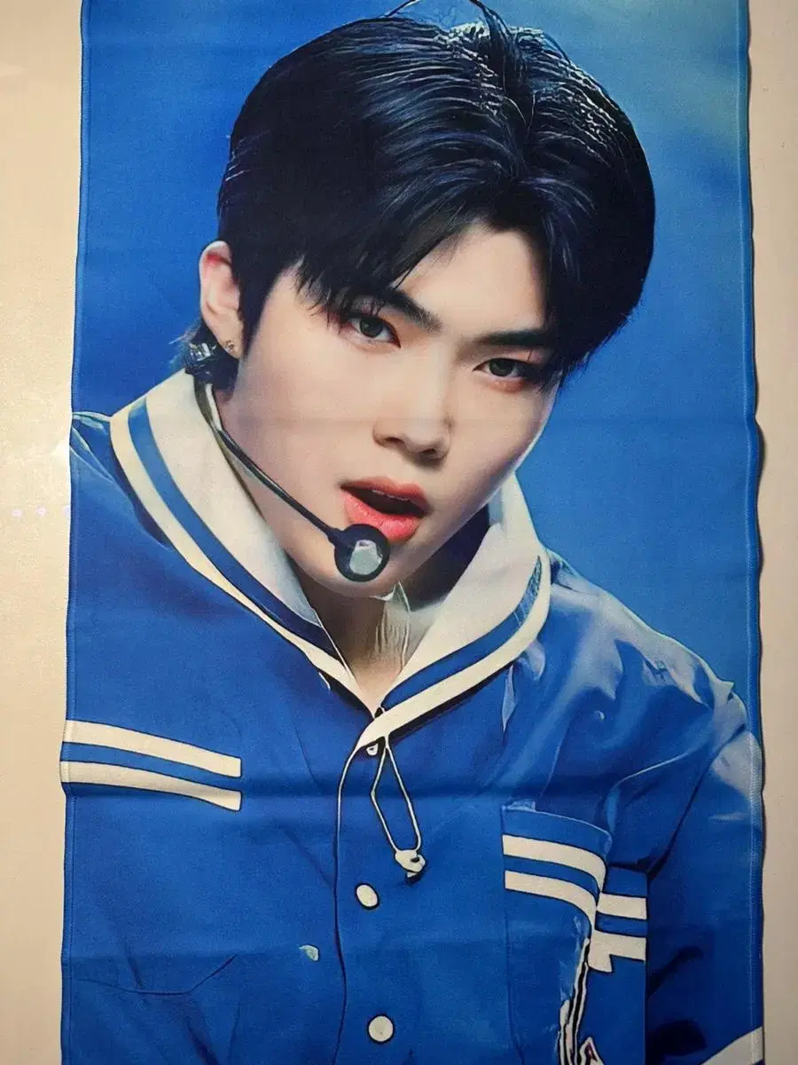 ZB1 park gunwook slogan