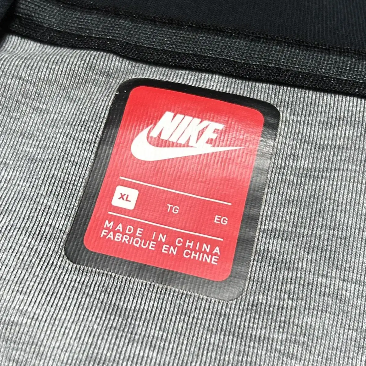 [ XL ] Nike 나이키 테크팩 다크그레이 후드집업 자켓