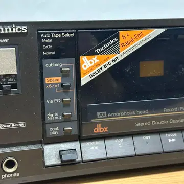 테크닉스 rs-b66w / Technics | 브랜드 중고거래 플랫폼, 번개장터