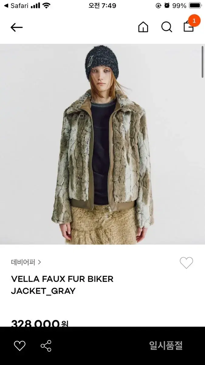 데비어퍼 VELLA FAUX FUR BIKER JACKET