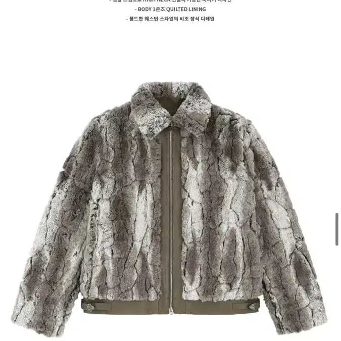 데비어퍼 VELLA FAUX FUR BIKER JACKET