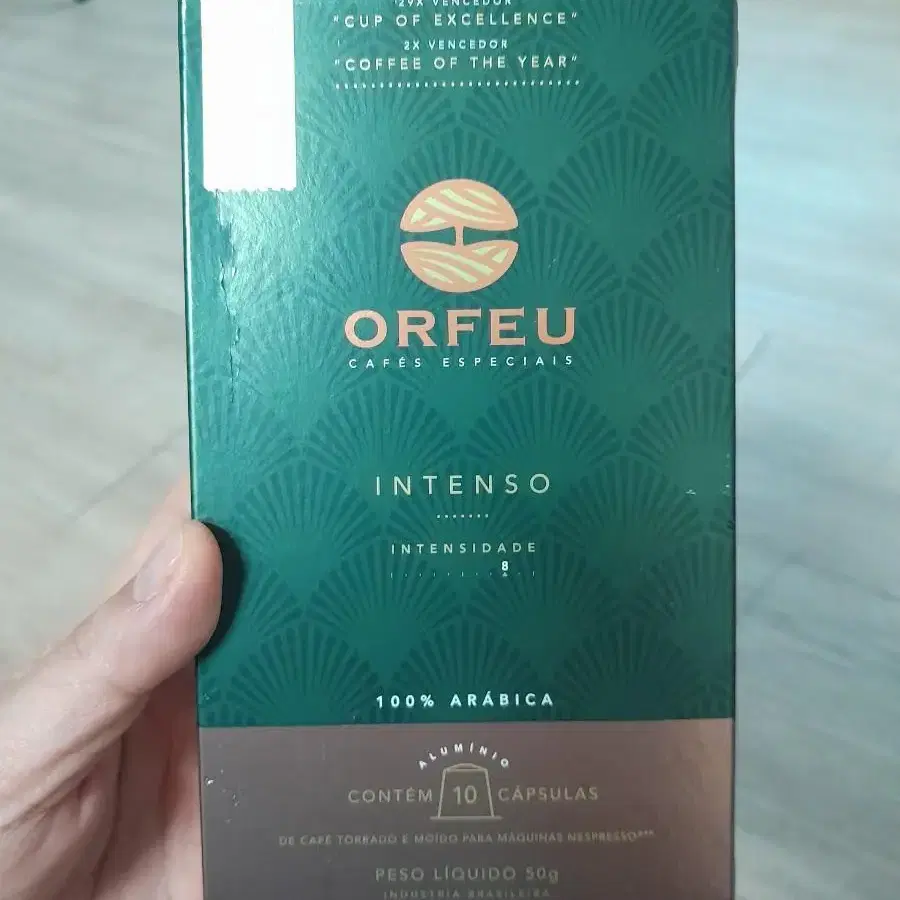 브라질 orfeu 커피