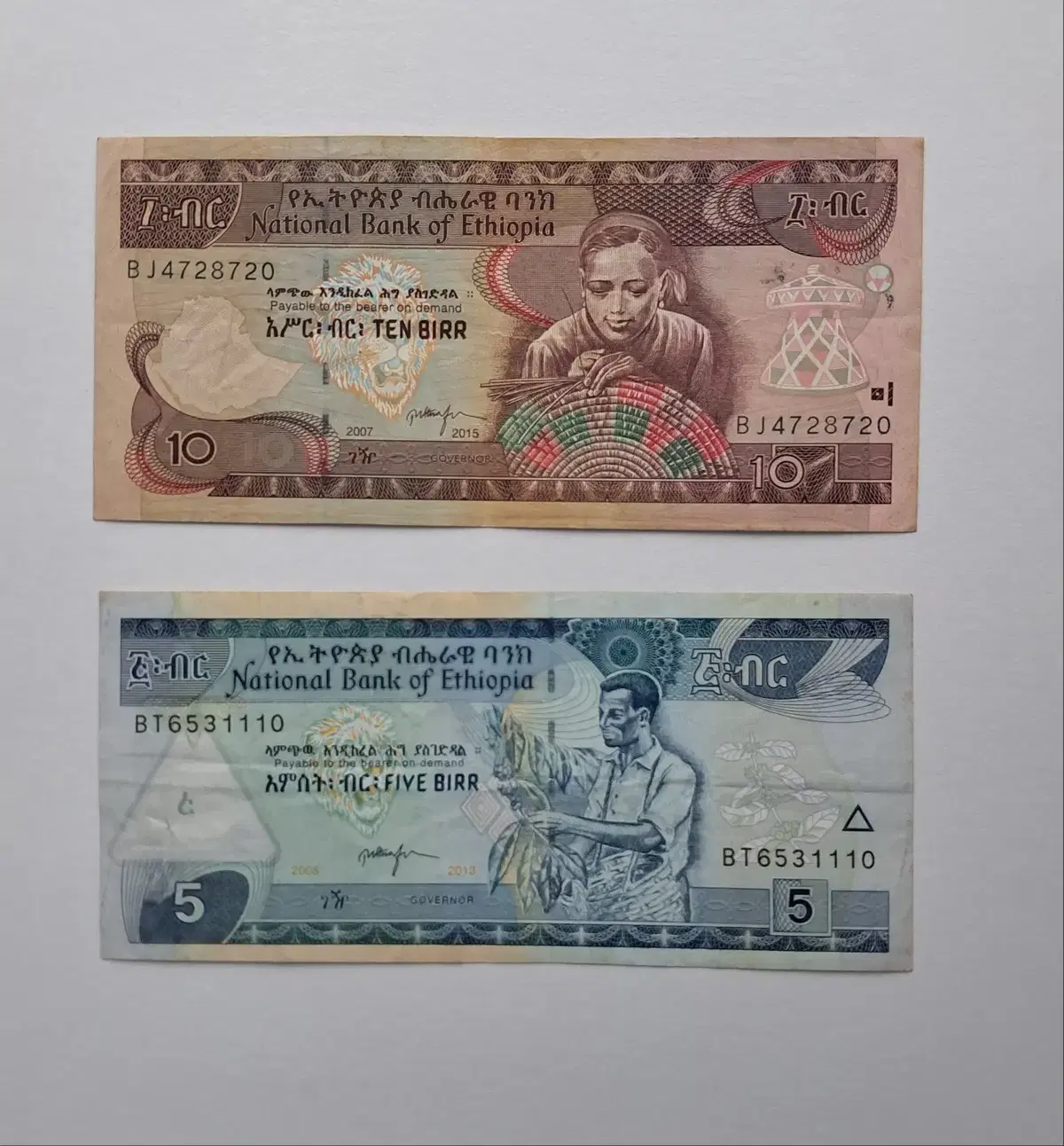 Two types of Ethiopian banknotes