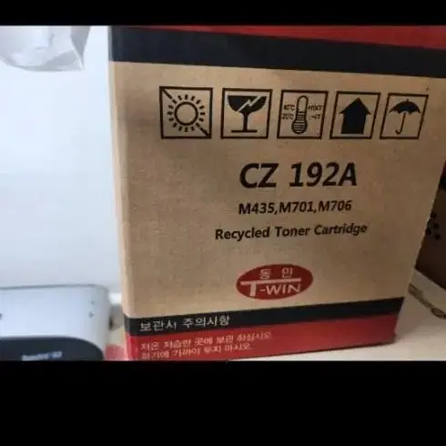 칼라 레이져 토너 카트리지 CE 740A, 741A, 742A,743A