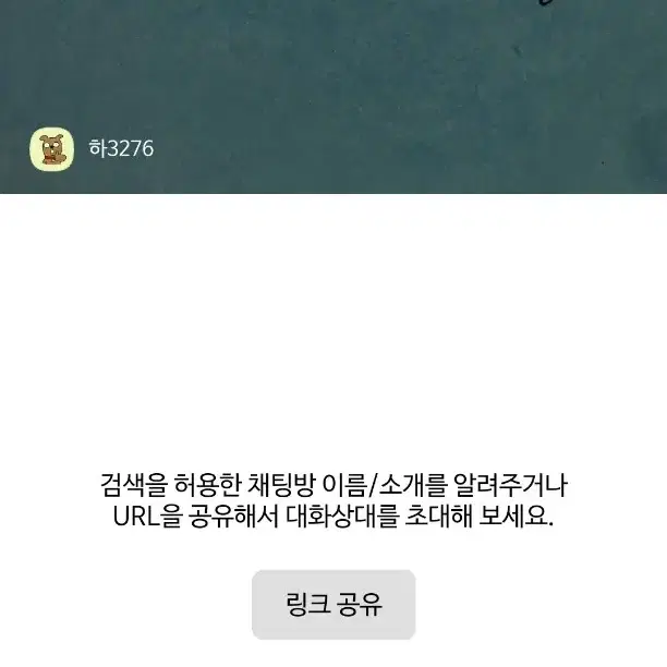 아디다스 파이어버드 보라 퍼플 져지 s사이즈