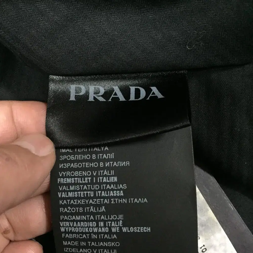 PRADA 프라다 팬츠(라나울/모헤어)46 사이즈