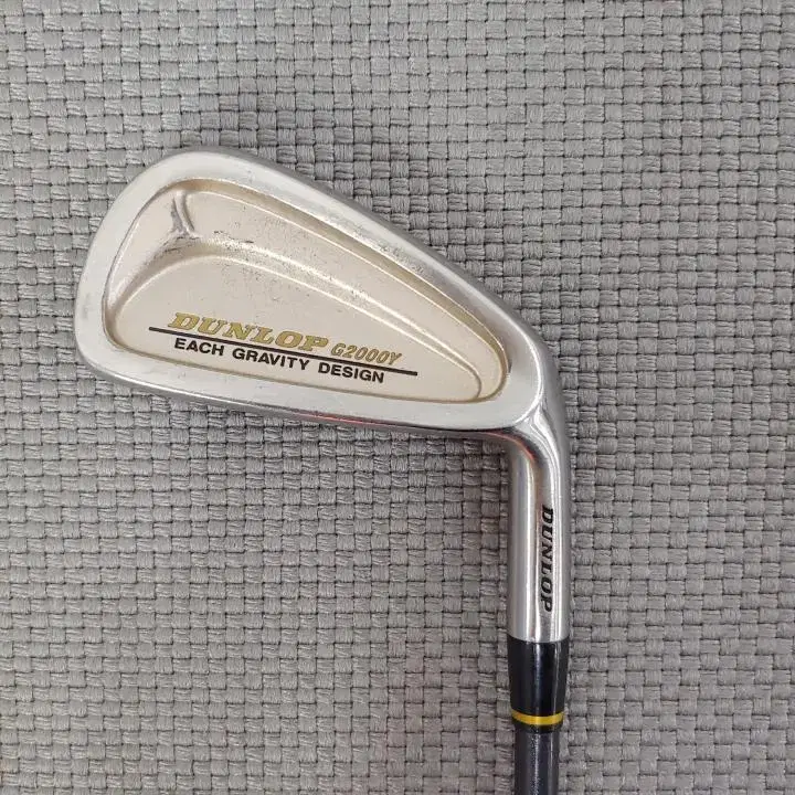 Dunlop G200Y No. 5 Iron H Carbon R