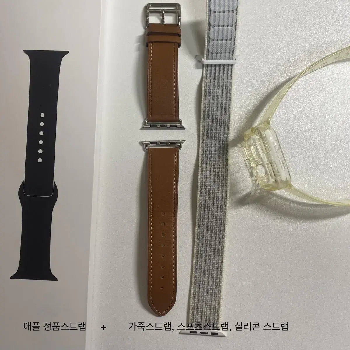 [S급]애플워치se 40mm+스트랩 여러개+강화유리케이스+충전기