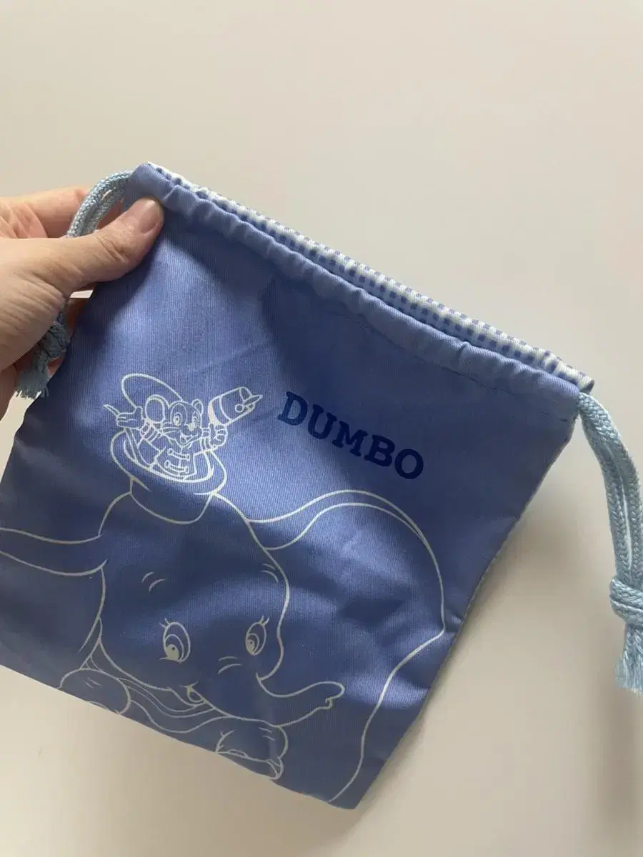 Disney Dumbo Joy Dog Pouch