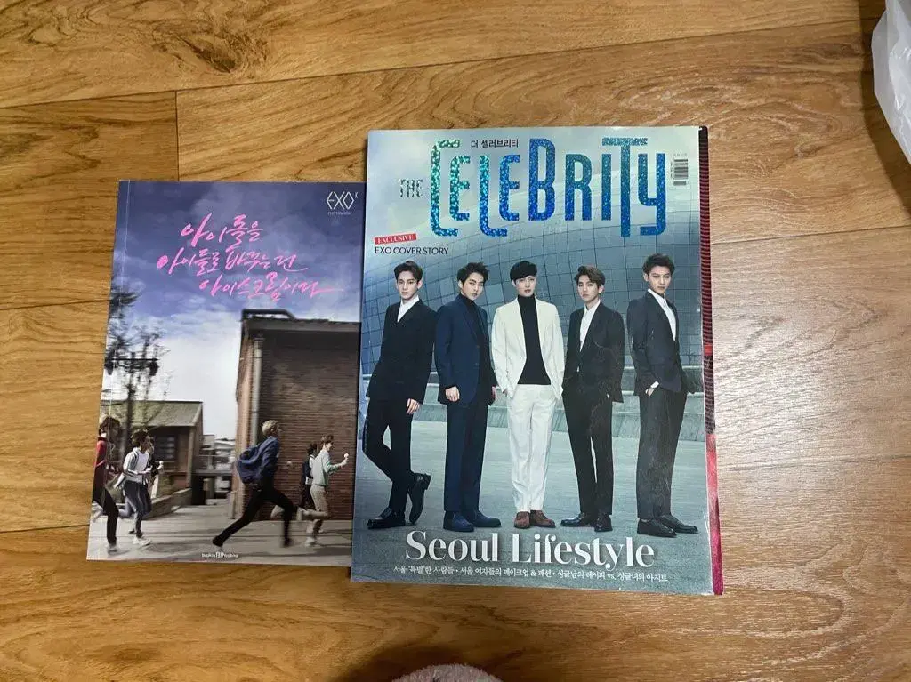 I sell exo vera photobooks and exo thesellerbritishmagazine.