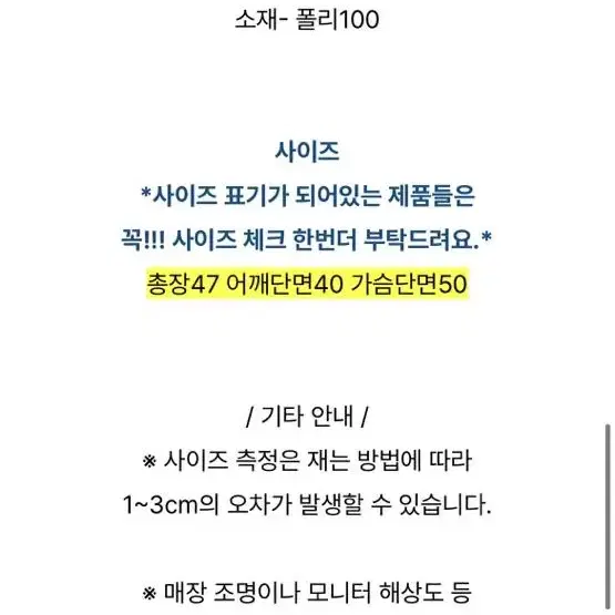 트위드자켓 하객룩 데이트룩 새 상품!!!