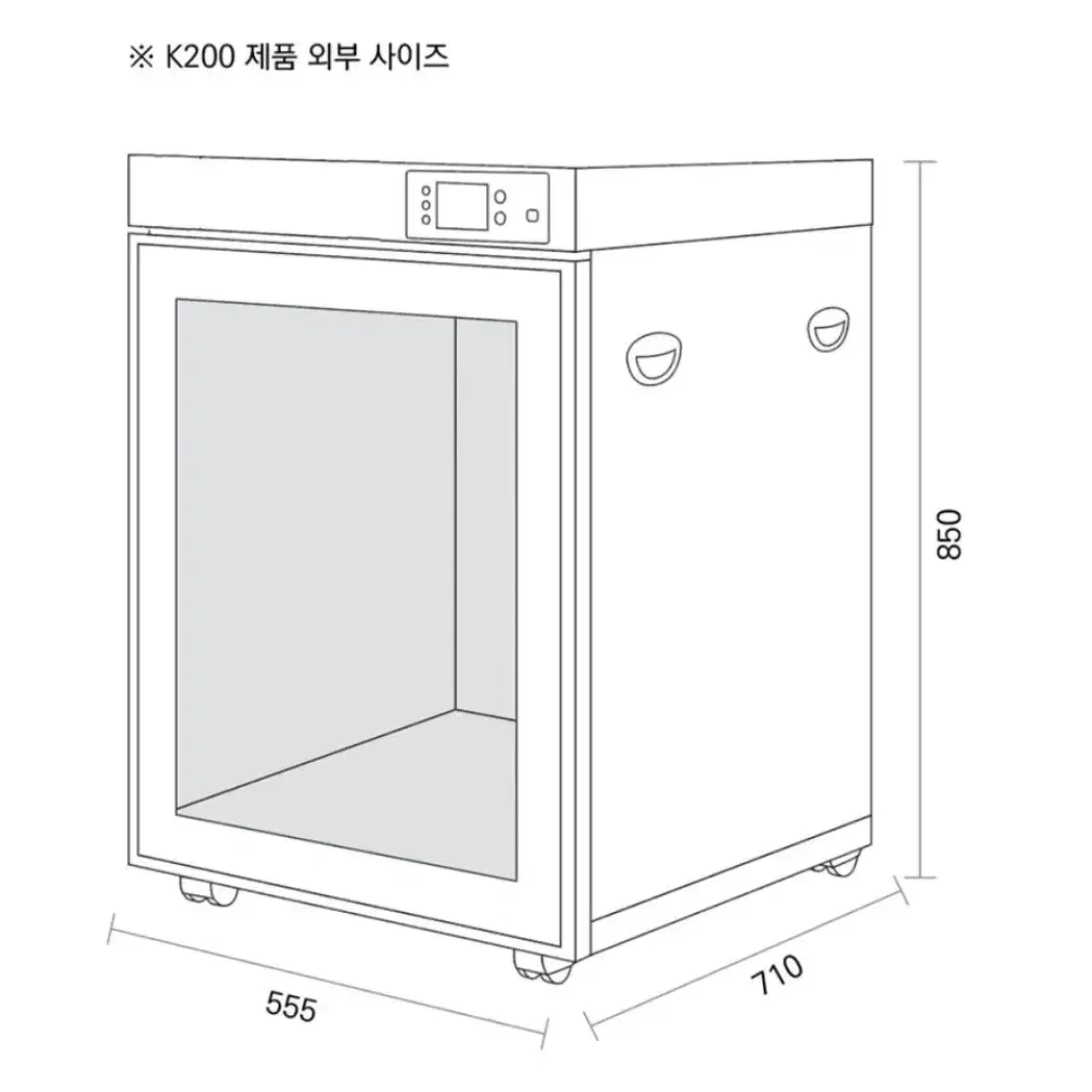 S급) 붐펫 펫드라이룸 k200