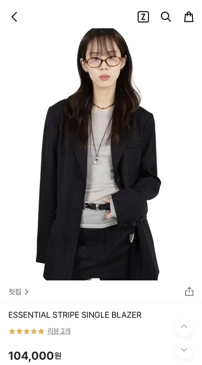 RITKIM Striped Jacket Blazer_Gray