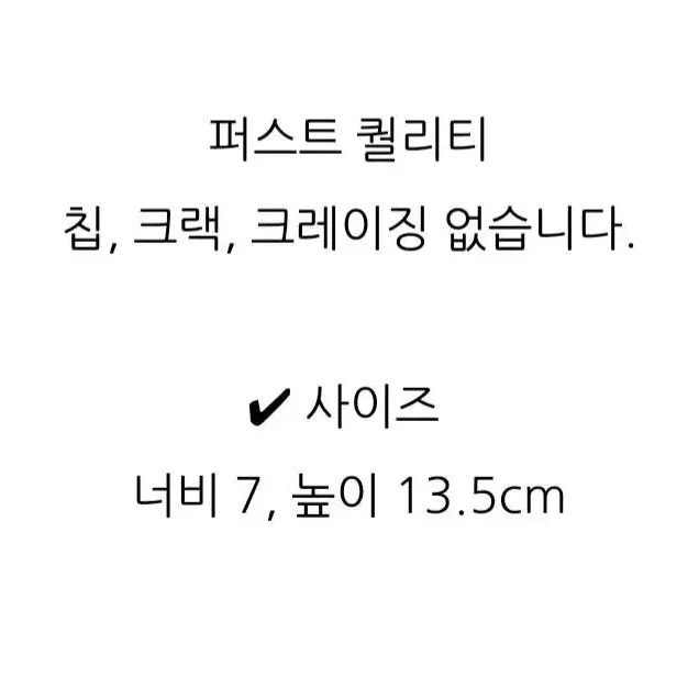 (앤틱) 독일 드레스덴 폭스테드 꽃을 든 소녀 피겨린~높이  13.5cm