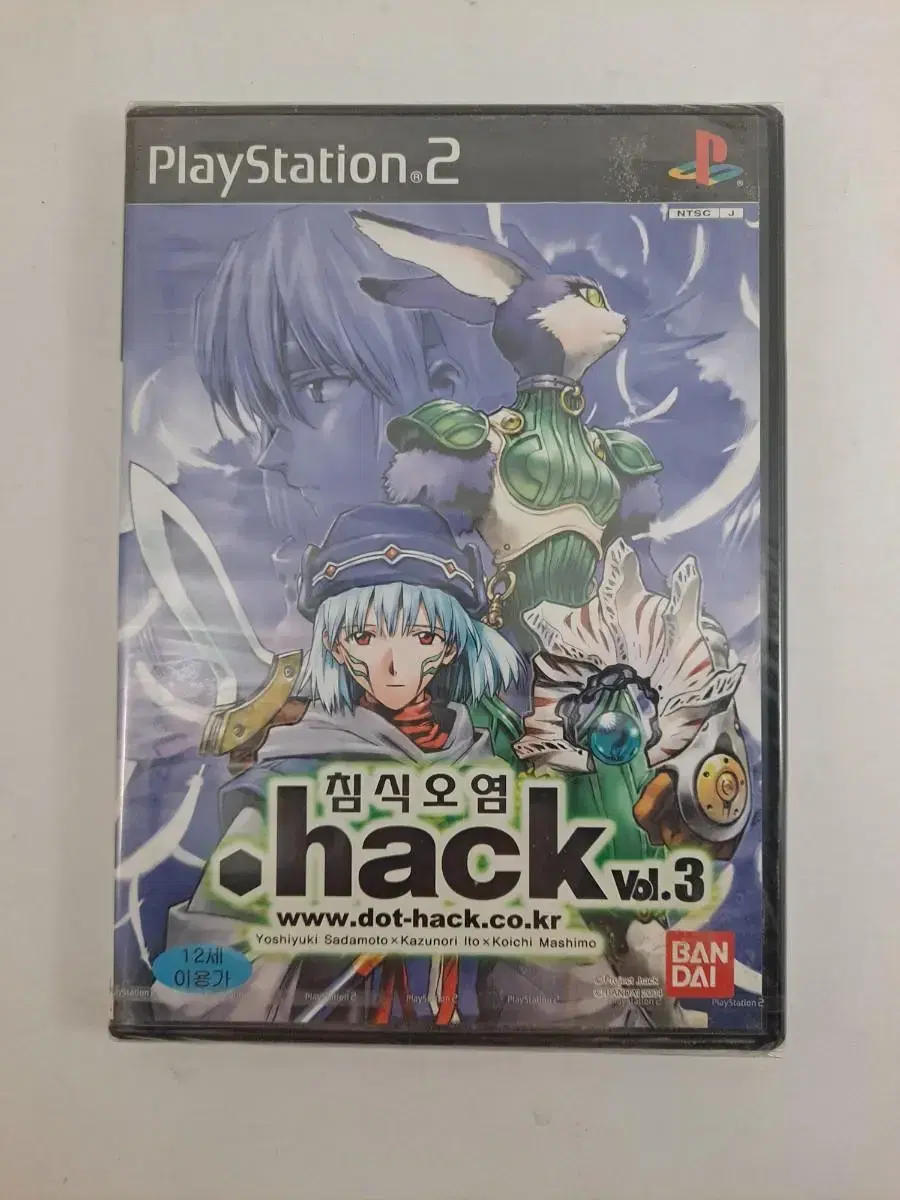 PS2게임타이틀/닷핵.hack Vol.3 침식오염(정발)