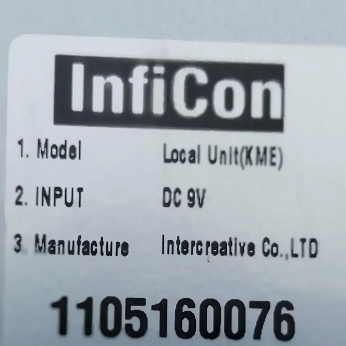 INFICON local unit(KME)