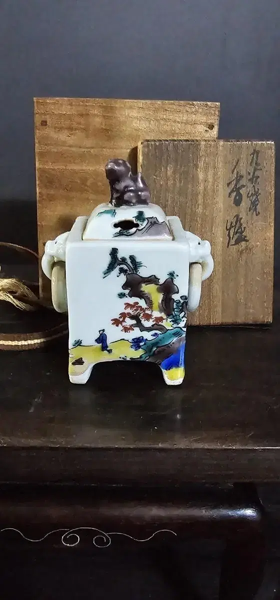 Porcelain incense burner (K-125)