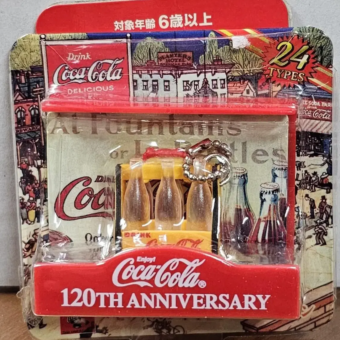 2007년 코카콜라 120주년 기념 미니어쳐 피규어