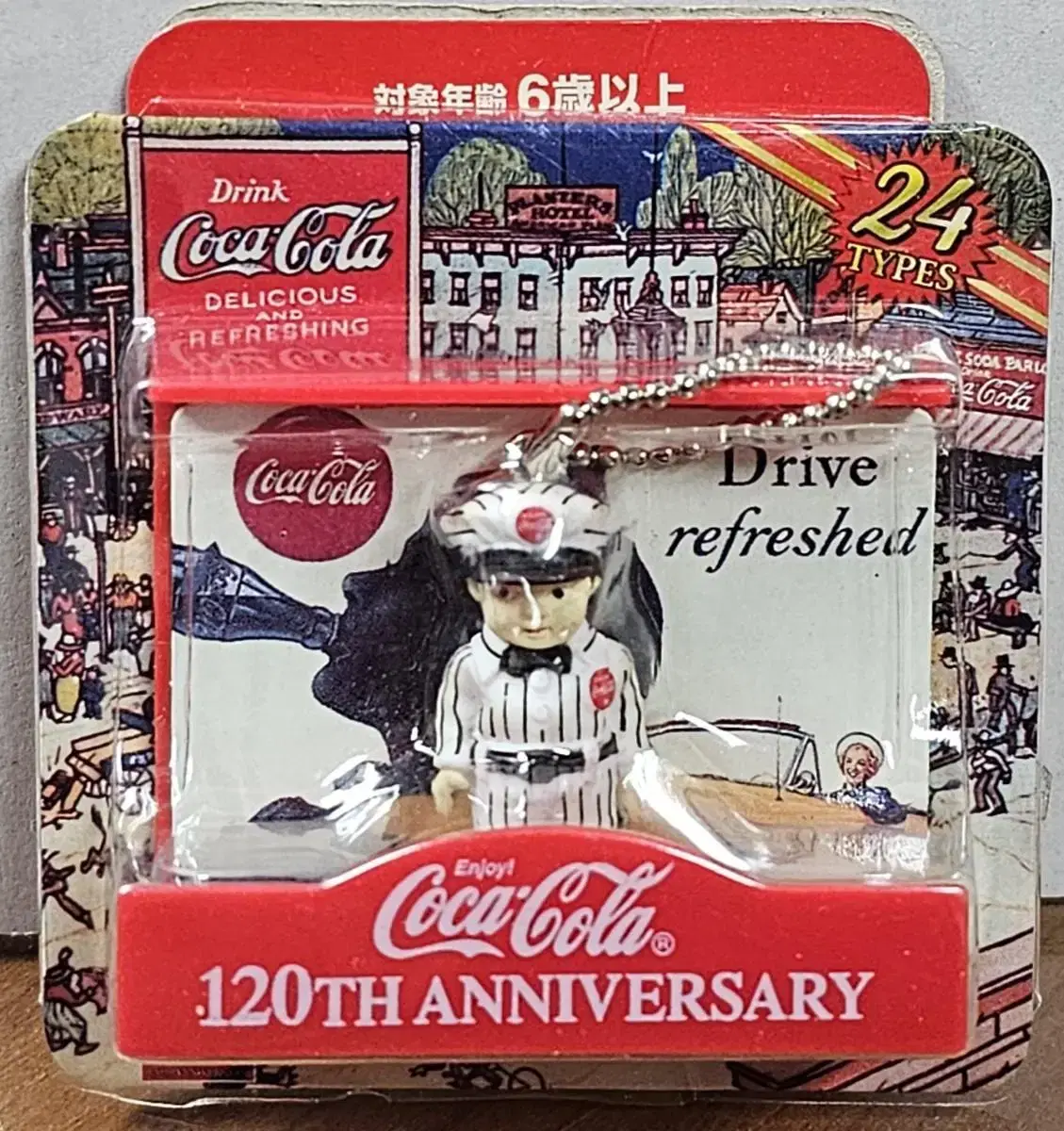 Miniature figure commemorating Coca-Cola's 120th anniversary in 2007