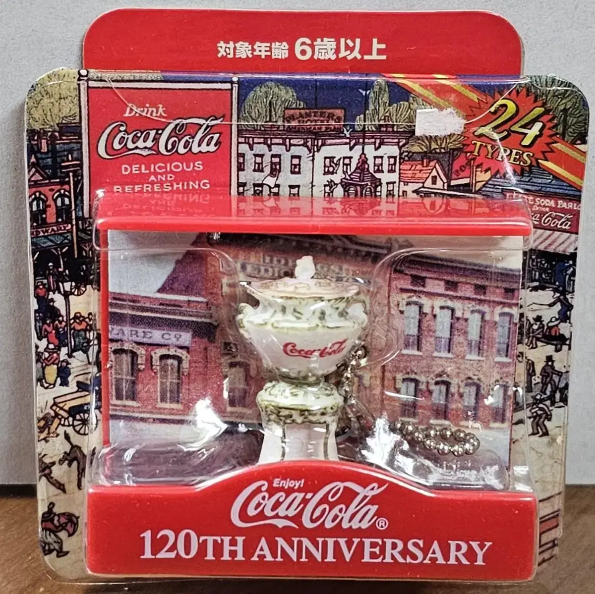 2007년 코카콜라 120주년 기념 미니어쳐 피규어