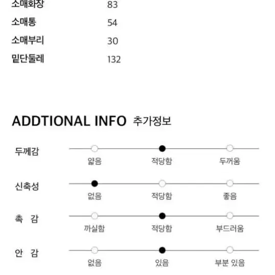 a.t.corner 세미 더블 울 캐시미어 코트 라이트 세피아