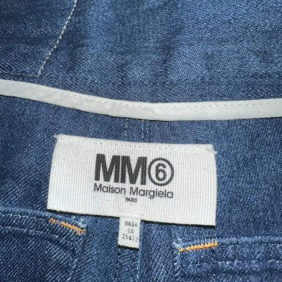 [정품] MM6 Maison Margiela 인사이드 아웃 와이드 진