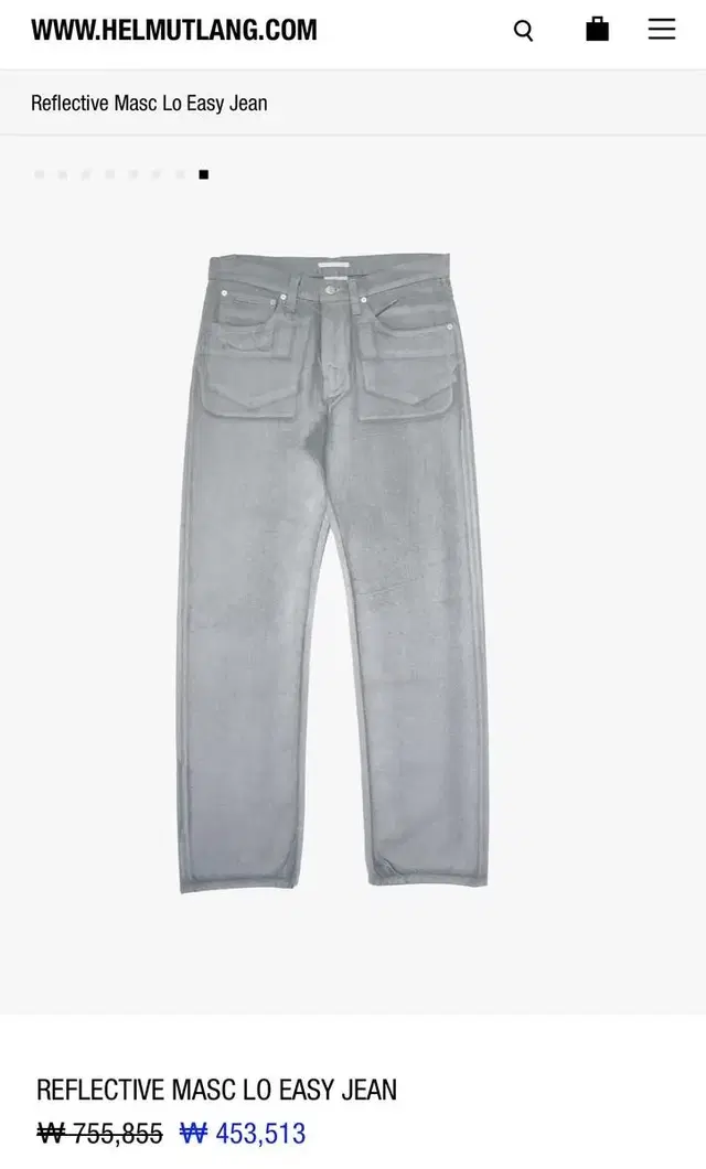 REFLECTIVE MASC LO EASY JEAN