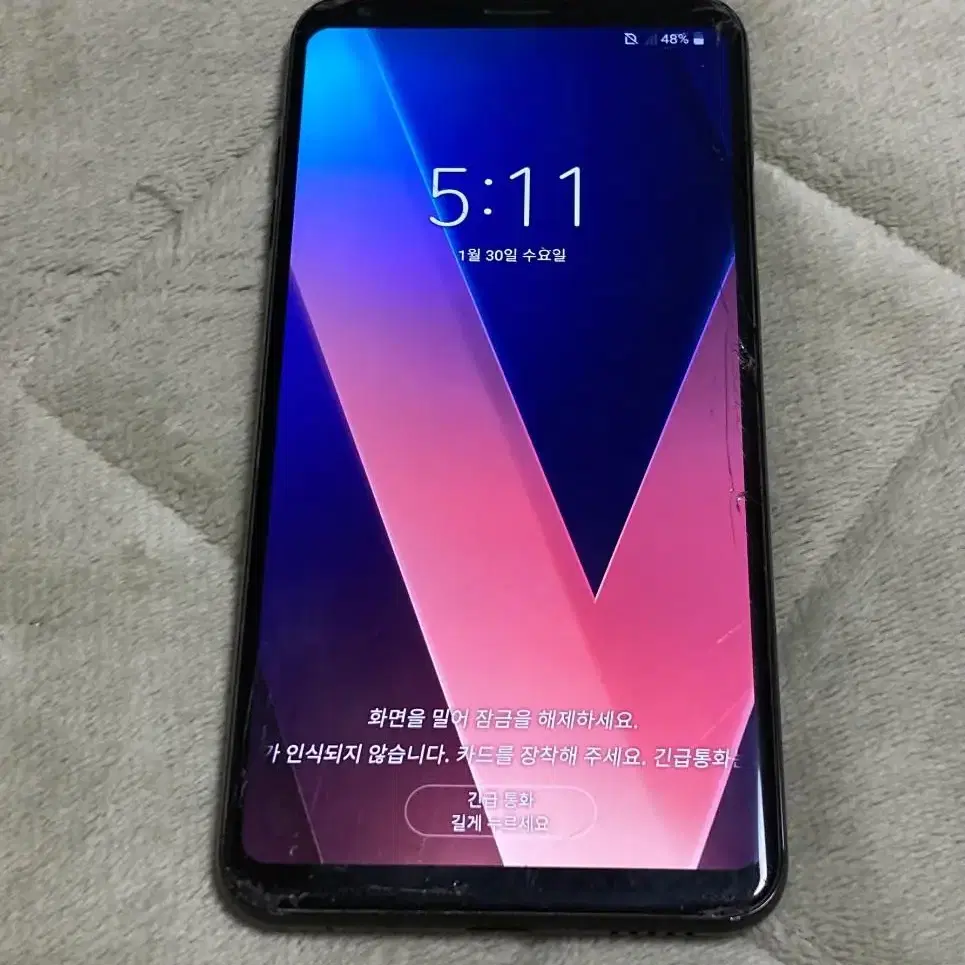 LG V30플러스 블랙 128G 저렴히 판매해요~