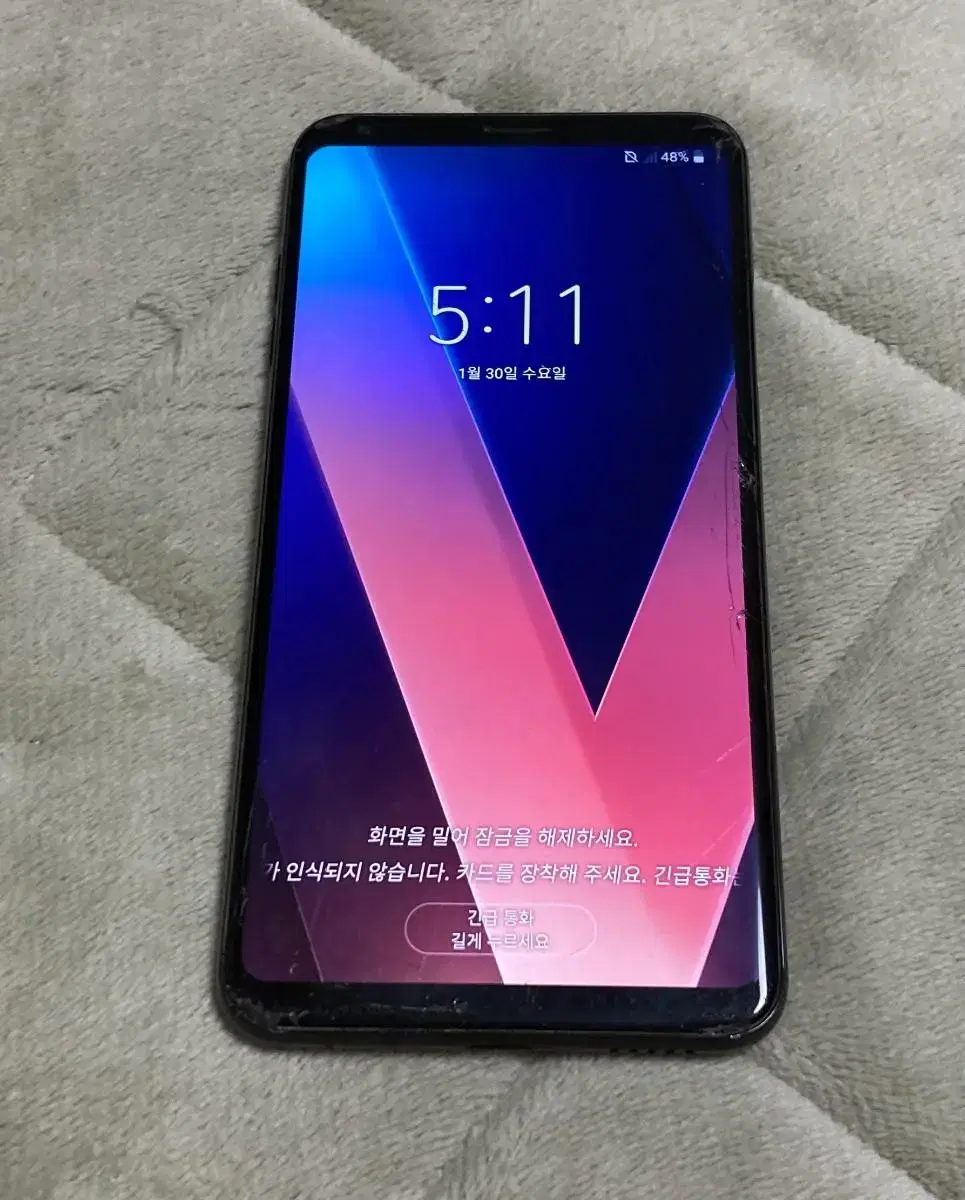 LG V30플러스 블랙 128G 저렴히 판매해요~