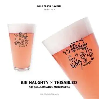 Big Nasty Disabled Cup Merchandise